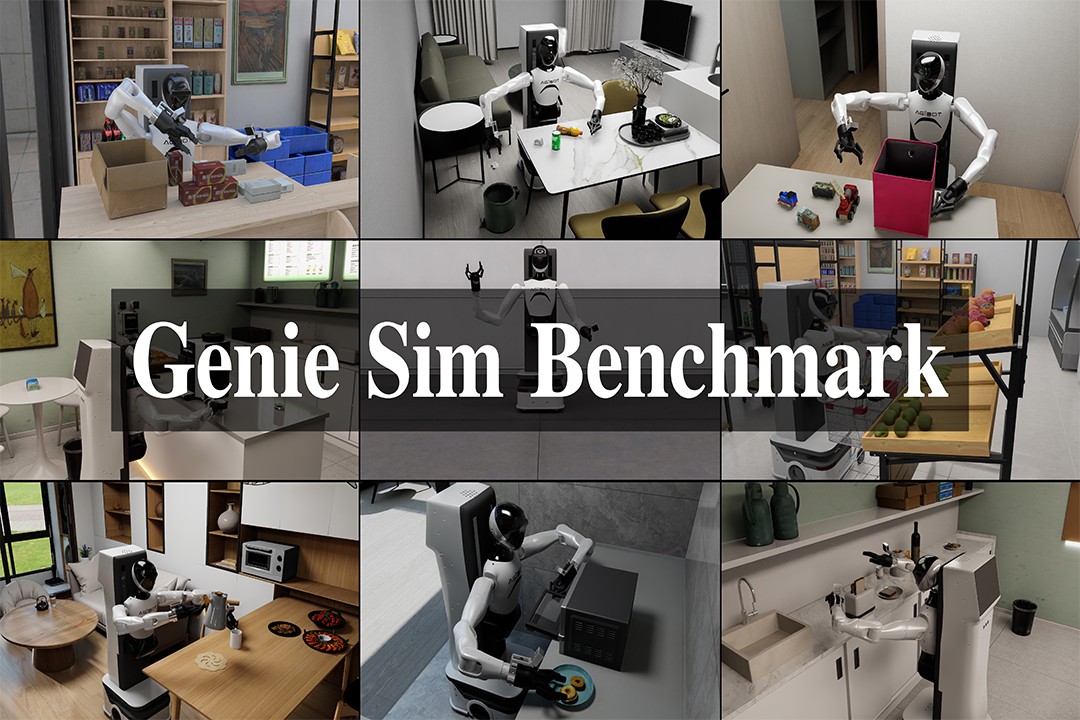 再掀开源浪潮！zoty中欧机器人发布并开源仿真评测工具Genie Sim Benchma...